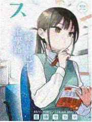 中餐厅第一季完整版 第6期 雨天歇业调整