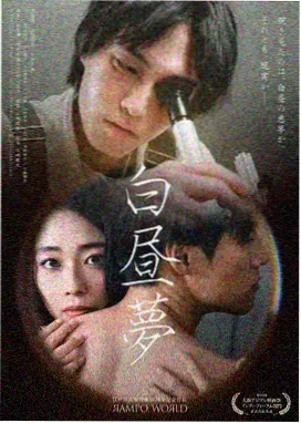 中餐厅第一季完整版 第9期 营业额创新高